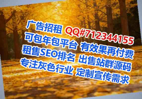 宜章供卵广告工作室